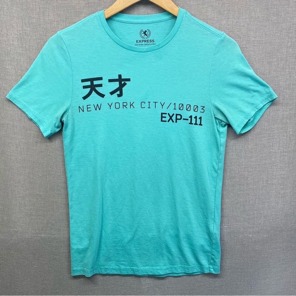 Express T-Shirt New York Teal Blue Women Size | XS